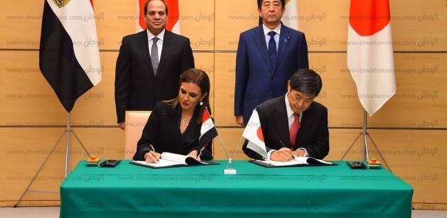 توقيع إتفاقية بين اليابان ومصر سابقا