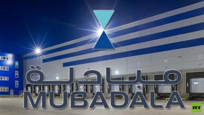 شركة مبادلة الاماراتية