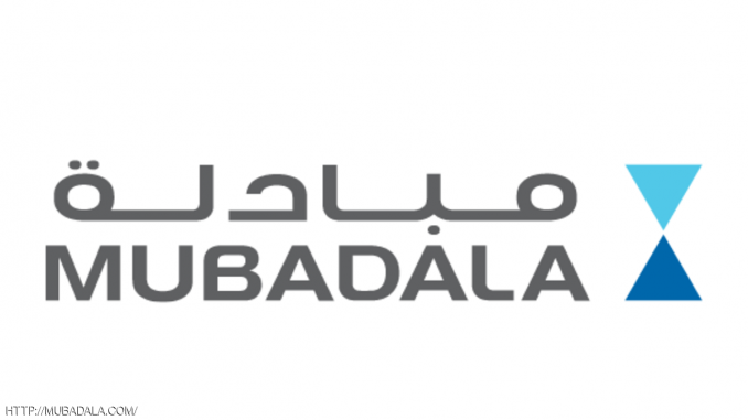 مبادلة