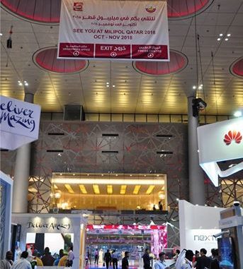 ميليبول قطر 2016 ميليبول قطر 2016