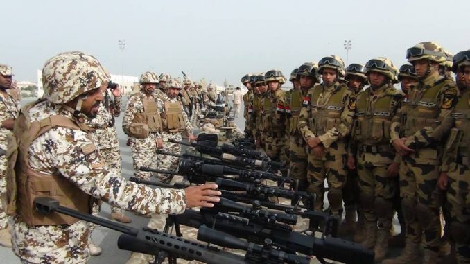 القوات الخاصة المصرية والبحرينية القوات الخاصة المصرية والبحرينية
