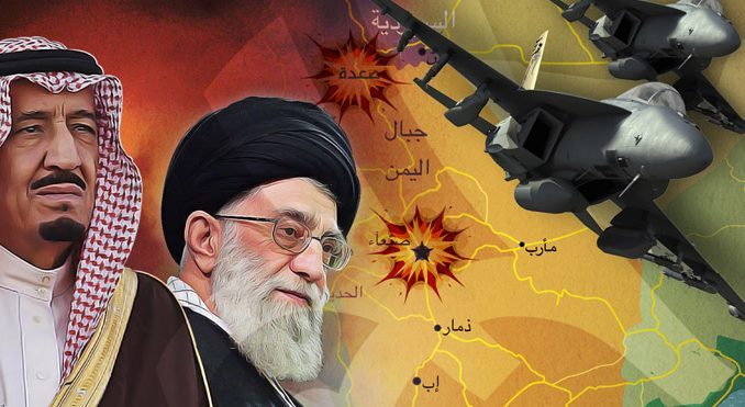 الصراع الإيراني السعودي الصراع الإيراني السعودي
