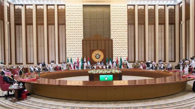 القمة الخليجية القمة الخليجية