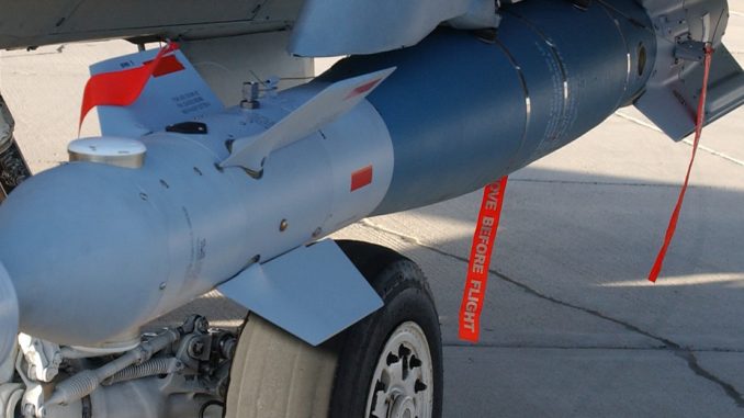 قتبلة Paveway دقيقة التوجيه قتبلة Paveway دقيقة التوجيه