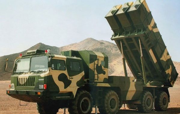 راجمة الصواريخ Multiple Launch Rocket System راجمة الصواريخ Multiple Launch Rocket System
