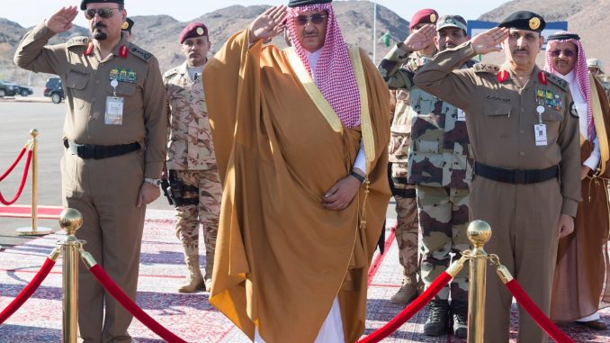 تدشين مركز محمد بن نايف للعمليات الخاصة تدشين مركز محمد بن نايف للعمليات الخاصة