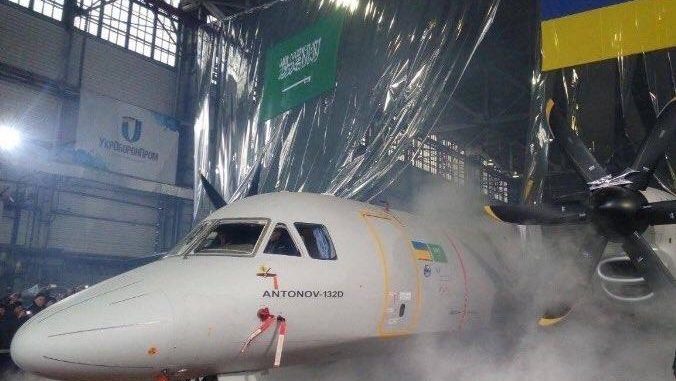 طائرة أنتونوف AN-132 طائرة أنتونوف AN-132