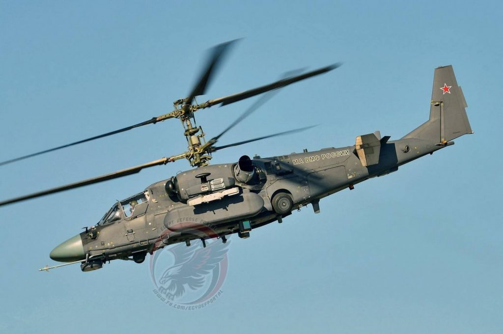 مروحية Ka-52K Katran البحرية