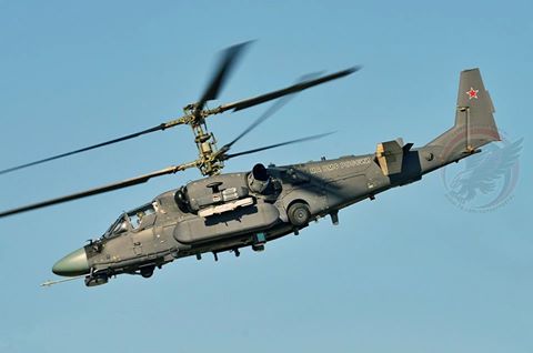 مروحية كاتران كا-52 مروحية كاتران كا-52