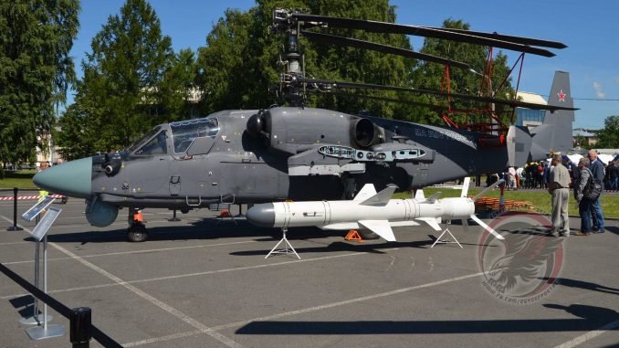 صاروخ Kh-35UE الذي سيزوّد على مروحية Ka-52K صاروخ Kh-35UE الذي سيزوّد على مروحية Ka-52K