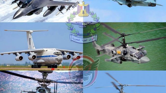 أنشطة القوات الجوية المصرية (بوابة الدفاع المصرية) أنشطة القوات الجوية المصرية (بوابة الدفاع المصرية)