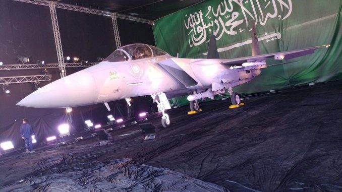 مقاتلة F-15SA السعودية مقاتلة F-15SA السعودية