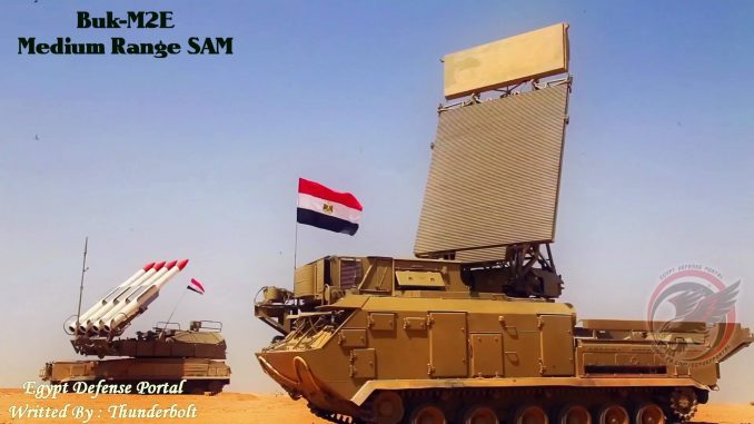 نظام الدفاع الجوي Buk-M2E العامل لدى قوات الدفاع الجوي المصري نظام دفاع جوي