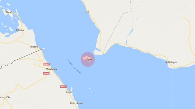 لقطة لجزيرة ميون الإماراتية لقطة لجزيرة ميون الإماراتية