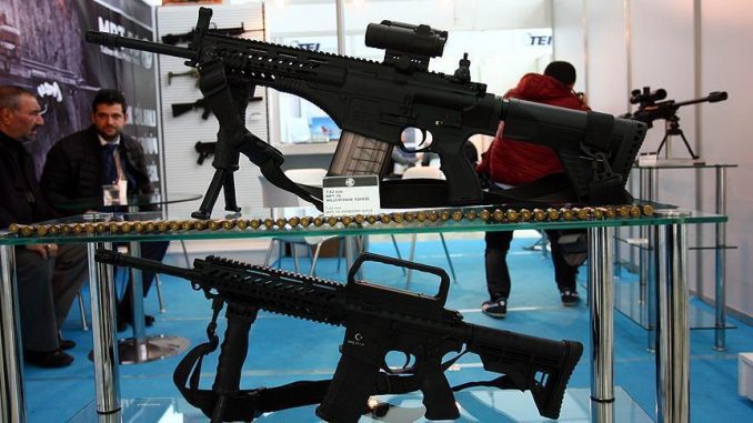 بندقية "MPT-76" التركية بندقية "MPT-76" التركية