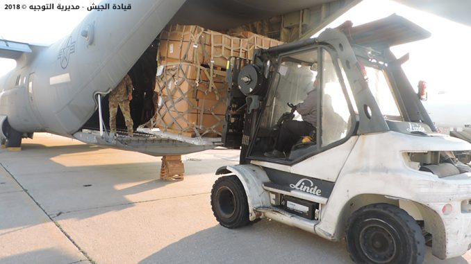 الجيش اللبناني يتسلم بنادق حربية وذخائر من أميركا في مطار رفيق الحريري الدولي في 1 شباط/ فبراير الجيش اللبناني يتسلم بنادق حربية وذخائر من أميركا في مطار رفيق الحريري الدولي في 1 شباط/ فبراير