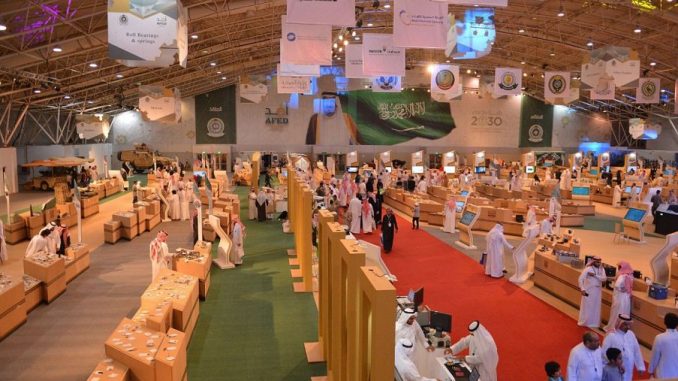 لقطة من معرض "أفد 2018" في الرياض (وكالة الأنباء السعودية) لقطة من معرض "أفد 2018" في الرياض (وكالة الأنباء السعودية)
