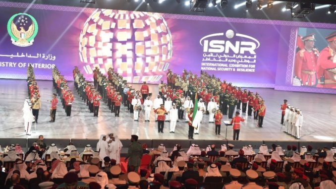 الفريق الشيخ سيف بن زايد آل نهيان، نائب رئيس مجلس الوزراء وزير الداخلية، يفتتح أعمال معرض "آيسنار أبوظبي 2018" في الإمارات في 6 آذار/مارس الجاري (شبكة أبوظبي) الفريق الشيخ سيف بن زايد آل نهيان، نائب رئيس مجلس الوزراء وزير الداخلية، يفتتح أعمال معرض "آيسنار أبوظبي 2018" في الإمارات في 6 آذار/مارس الجاري (شبكة أبوظبي)