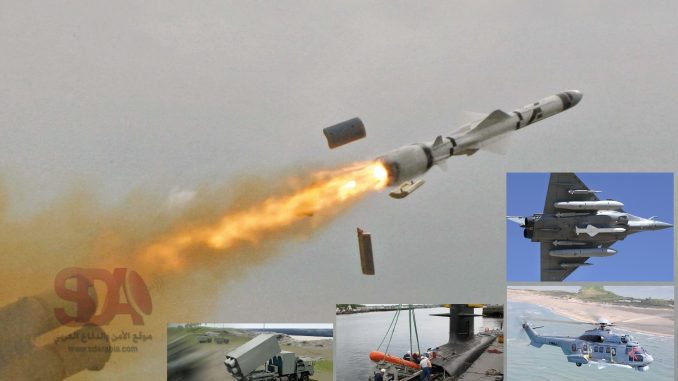صاروخ إكزوسيت من إنتاج شركة MBDA الأوروبية (بوابة الدفاع المصرية) صاروخ إكزوسيت من إنتاج شركة MBDA الأوروبية (بوابة الدفاع المصرية)