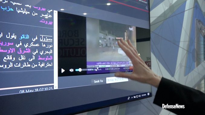 نظام M3S من شركة رايثيون خلال معرض "سوفكس 2018" في الأردن (Defense News) نظام M3S من شركة رايثيون خلال معرض "سوفكس 2018" في الأردن (Defense News)