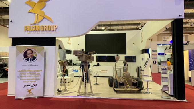 جناح مجموعة فالكون المصرية خلال فعاليات معرض "إيدكس 2018" في القاهرة (الأمن والدفاع العربي - صورة خاصة)