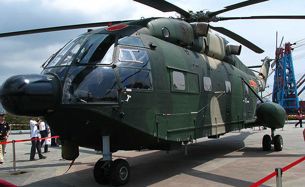 مروحية Z-8 التابعة لجيش التحرير الشعبي الصيني (صورة أرشيفية) مروحية Z-8