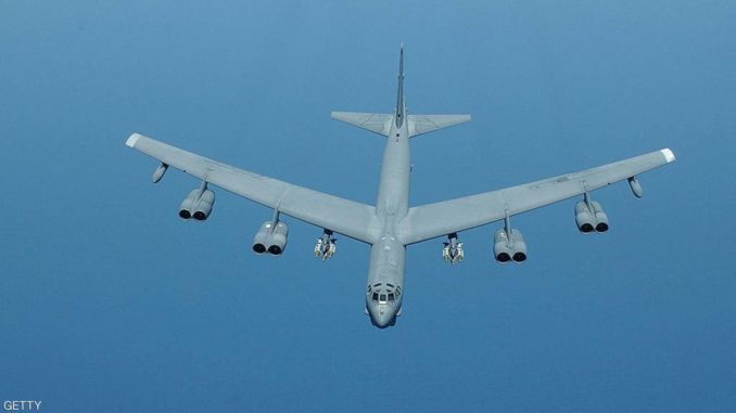 قاذفة بي-52 الأميركية (صورة أرشيفية) قاذفة بي-52