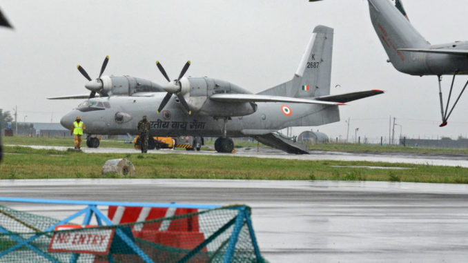 طائرة AN-32 العسكرية طائرة AN-32 العسكرية