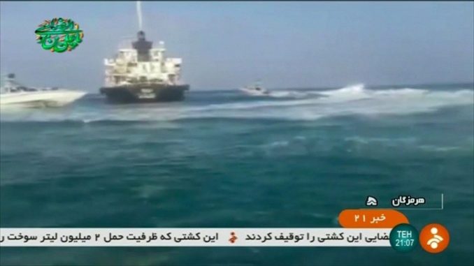 سفينة إحتجزتها إيران في مضيق هرمز في 18 تموز/ يوليو 2019 ناقلة نفط