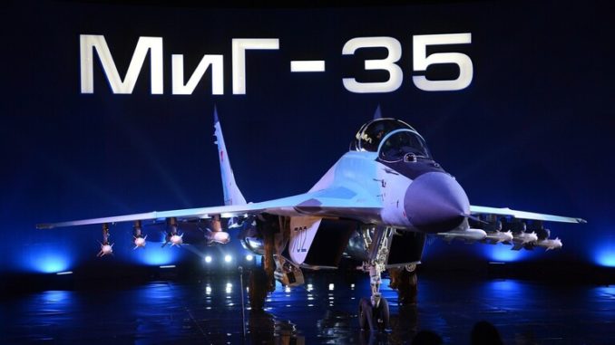 مقاتلة "ميغ-35" الروسية مقاتلة "ميغ-35" الروسية