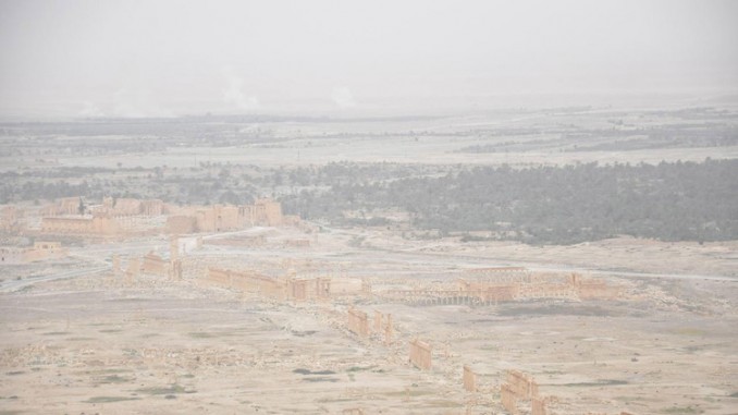 تدمر