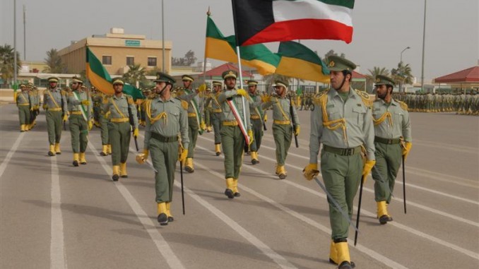 الحرس الوطني الكويتي