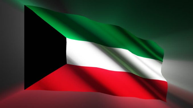 علم الكويت