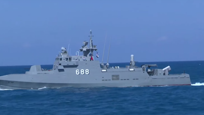 سفينة
