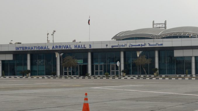 مطار القاهرة الدولي