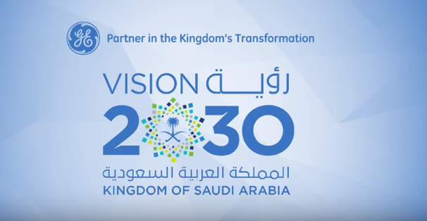 جنرال الكتريك شريكة في رؤية السعودية 2030