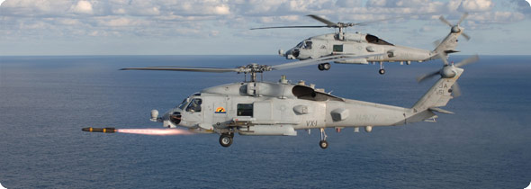 مروحية MH-60R