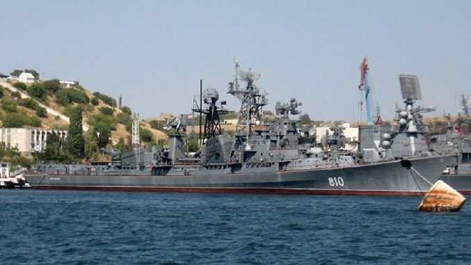 مدمرة "سميتليفي" مدمرة "سميتليفي"