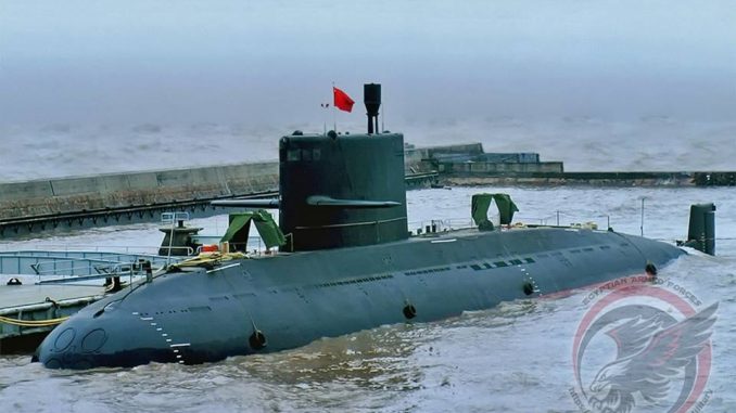 غواصة Yuan Class غواصة Yuan Class