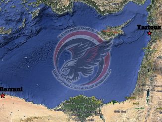 الحدود البحرية (مصر وسوريا)