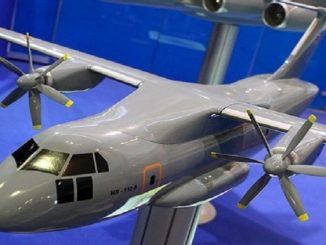 طائرة نقل الروسية "إل - 112 في"