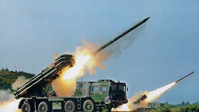 MLRS MLRS