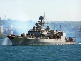 فرقاطة للبحرية الأوكرانية