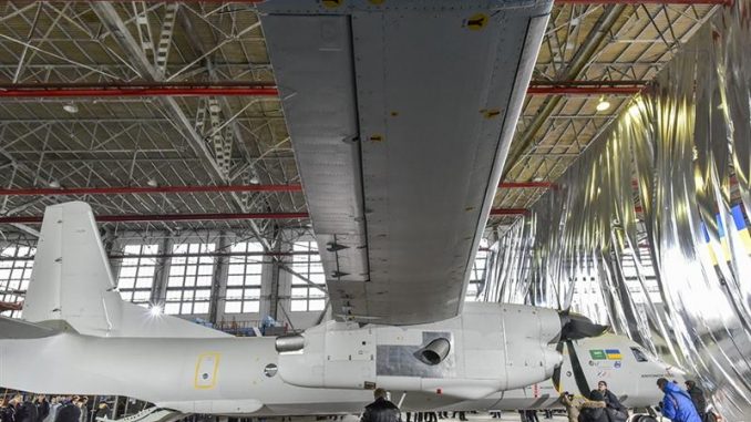 AN-132 السعودية AN-132 السعودية