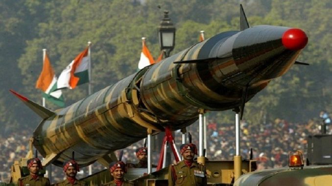 صاروخ باليستي هندي