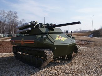 دبابة Uran-9 الروسية