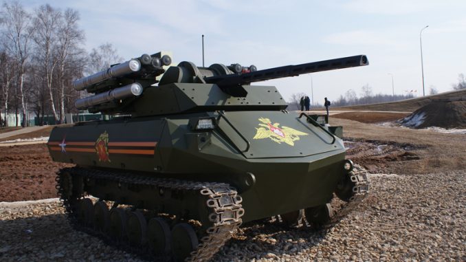 دبابة Uran-9 الروسية دبابة Uran-9 الروسية