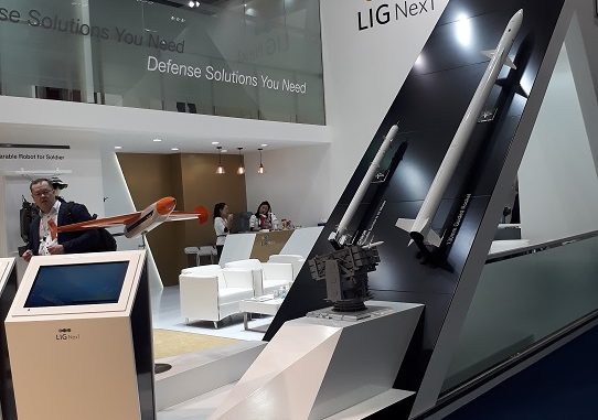 منصة عرض شركة LIG NEX1 في آيدكس 2017