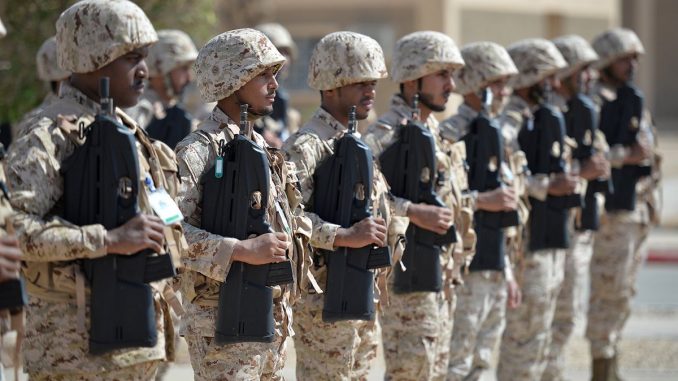 الحرس الوطني السعودي الحرس الوطني السعودي