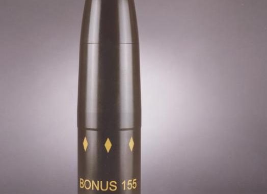 قذيفة Bonus 155 قذيفة Bonus 155